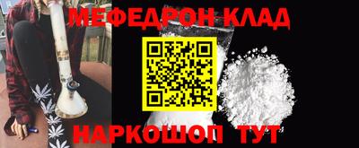 кокаин VHQ Бузулук