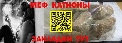 apvp Ливны