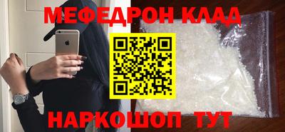 героин Будённовск