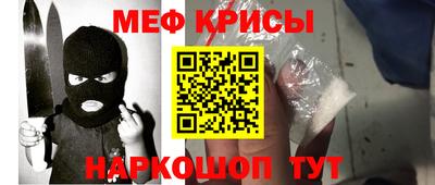 apvp Ливны
