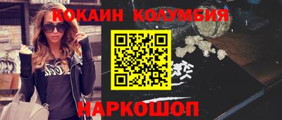 apvp Ливны