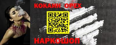 apvp Ливны