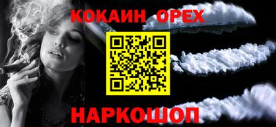 apvp Ливны