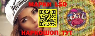 мефедрон мука Ликино-Дулёво