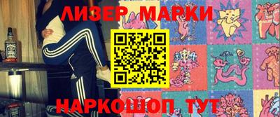 apvp Ливны