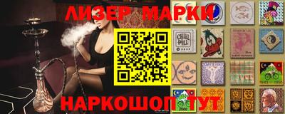 героин Будённовск