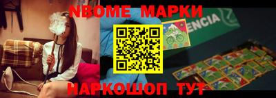 а пвп мука Бугуруслан