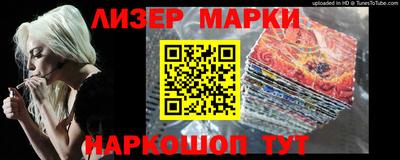 apvp Ливны