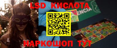 мефедрон мука Ликино-Дулёво