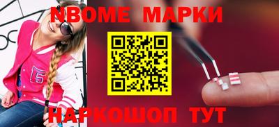 мефедрон мука Ликино-Дулёво