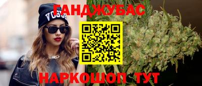 apvp Ливны