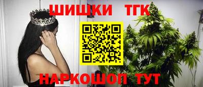 героин Будённовск