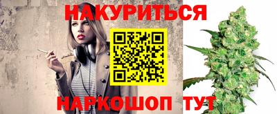 а пвп мука Бугуруслан