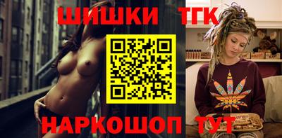 мефедрон мука Ликино-Дулёво