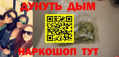 apvp Ливны