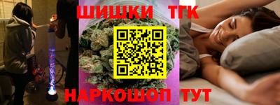 apvp Ливны