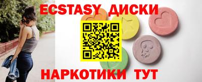 apvp Ливны