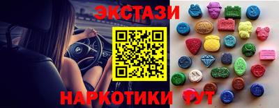 apvp Ливны