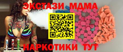 кокаин VHQ Бузулук