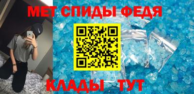 apvp Ливны