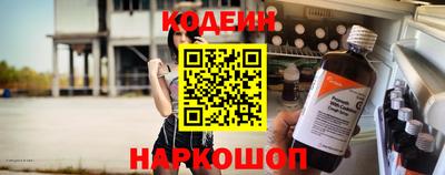 мефедрон мука Ликино-Дулёво