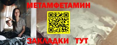 мефедрон мука Ликино-Дулёво