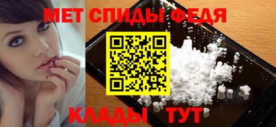 кокаин VHQ Бузулук