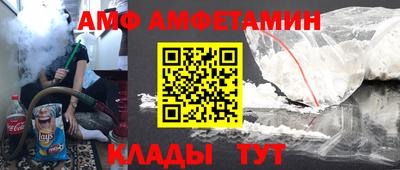 кокаин VHQ Бузулук