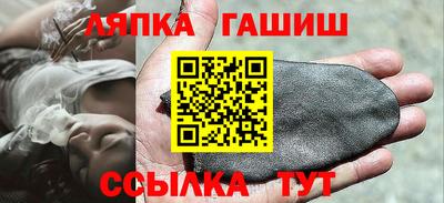 spice Лесосибирск