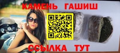 а пвп мука Бугуруслан