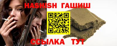 героин Будённовск