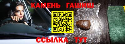 мефедрон мука Ликино-Дулёво