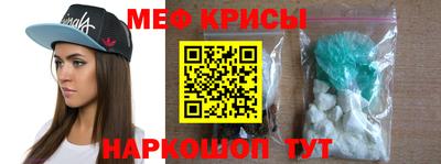 apvp Ливны