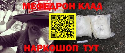 а пвп мука Бугуруслан