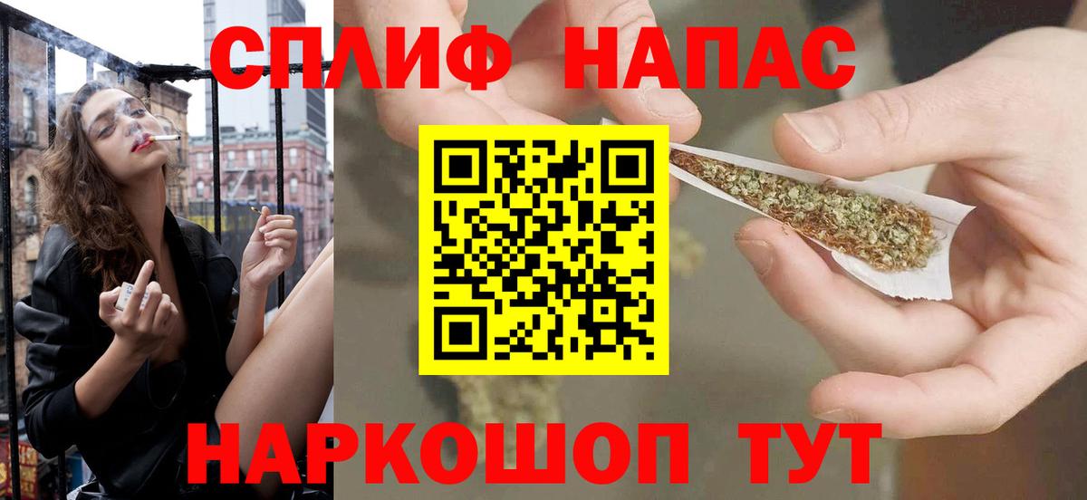 Дятьково  Бошки марихуана индика  Канабис индика  Вход с VPN 